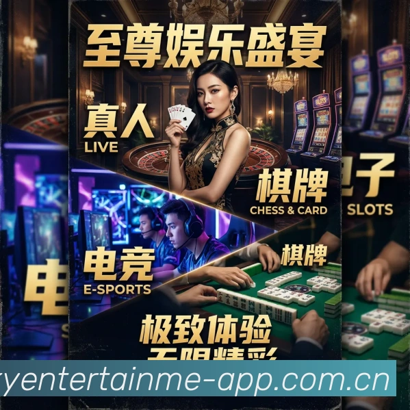 App 示例图