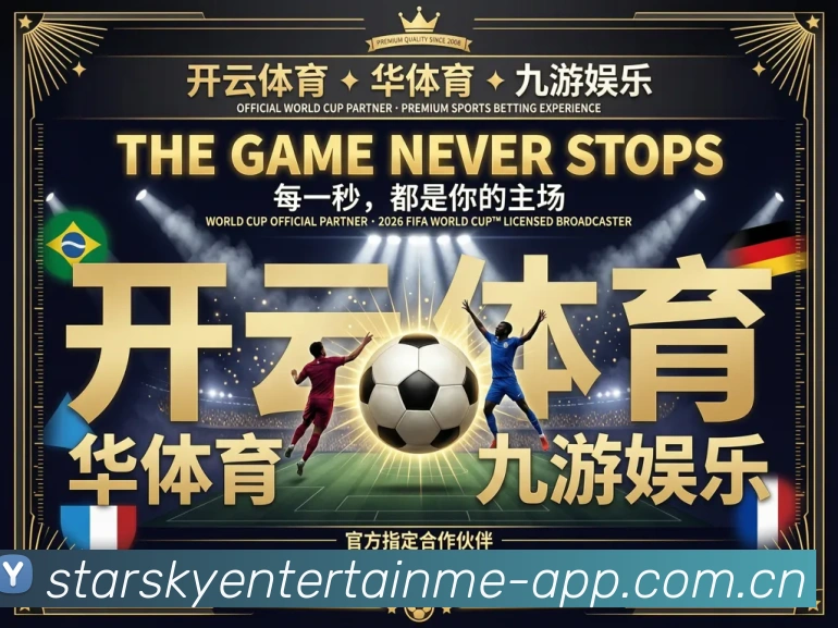 奖项证书